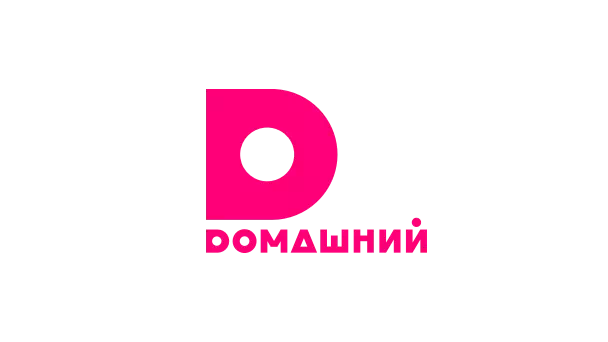 Логотип Домашний